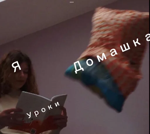 Sticker Класс бобров - 0