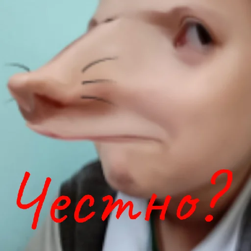 Стикер KlassINeTolko - 1