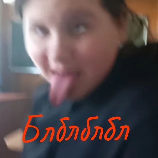 Sticker KlassINeTolko - 1