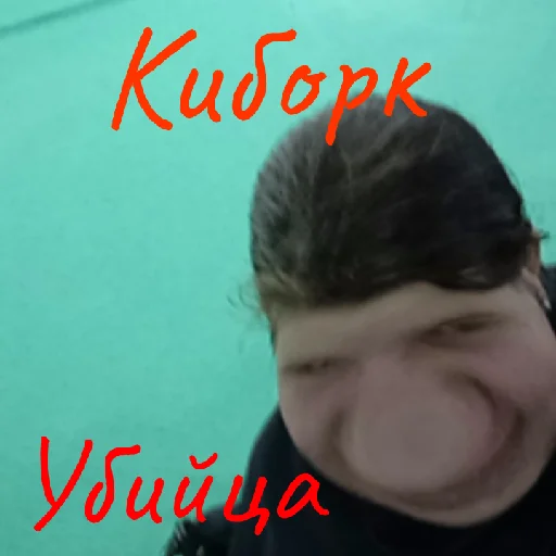 Sticker KlassINeTolko - 1