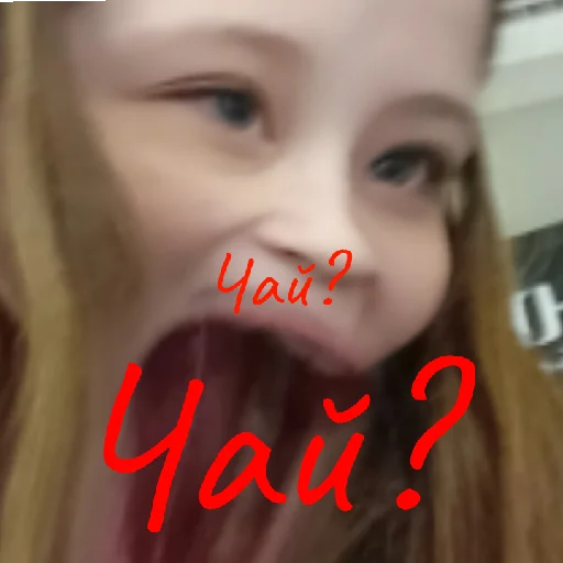 Класс и не только:) - 