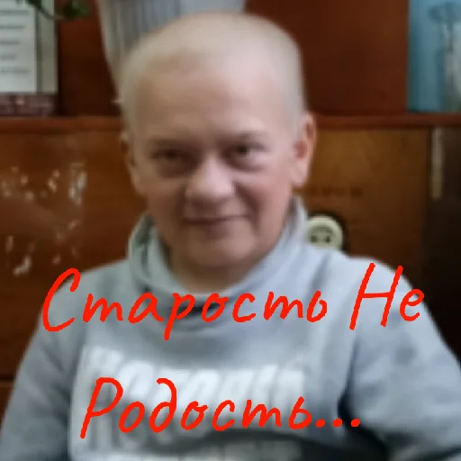 Стикер KlassINeTolko - 1