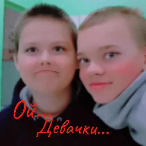 Sticker Класс и не только:) - 11