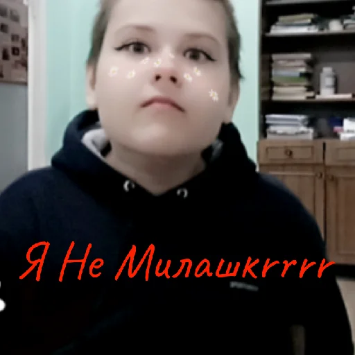 Sticker Класс и не только:) - 10