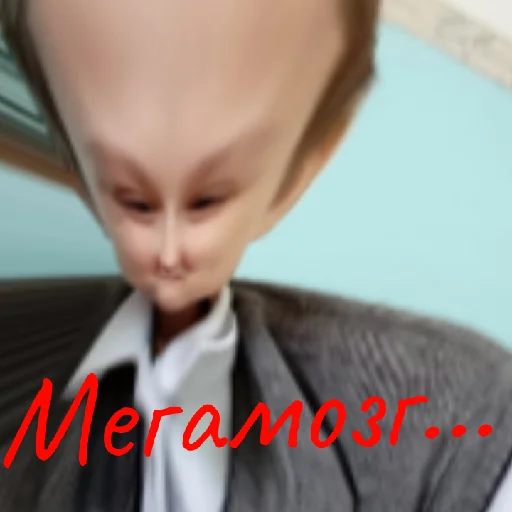 Sticker Класс и не только:) - 9