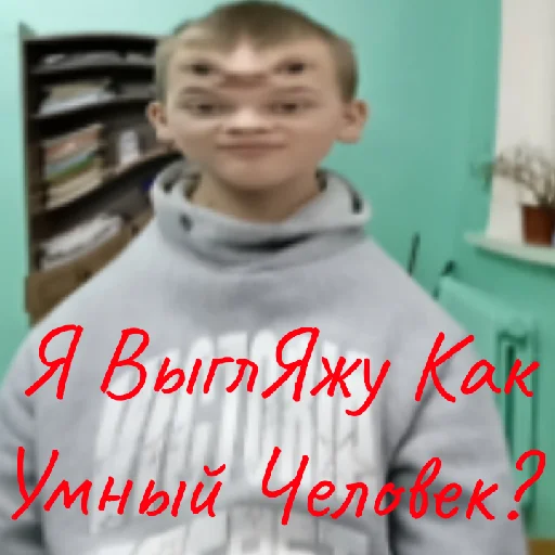 Sticker Класс и не только:) - 8