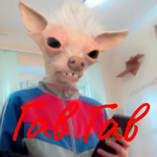 Sticker Класс и не только:) - 7