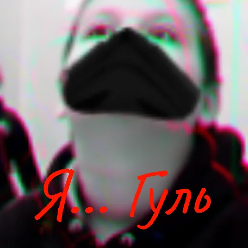 Sticker Класс и не только:) - 3