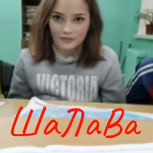 Sticker Класс и не только:) - 2