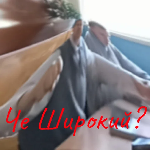 Sticker Класс и не только:) - 1