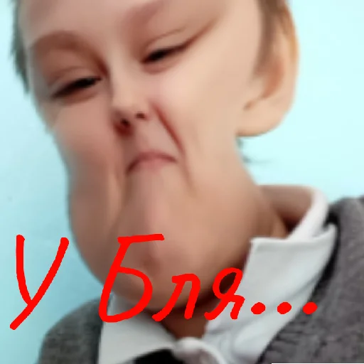 Sticker Класс и не только:) - 0