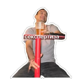 Sticker класс коррекции - 9