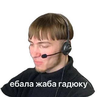 Sticker класс коррекции - 0