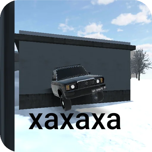 Sticker KlassikaRCD - 1