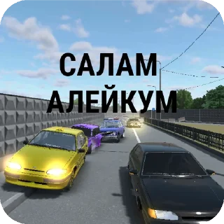 Sticker Классика RCD - 7