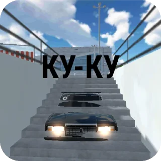 Sticker Классика RCD - 5