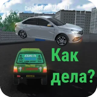 Sticker Классика RCD - 8