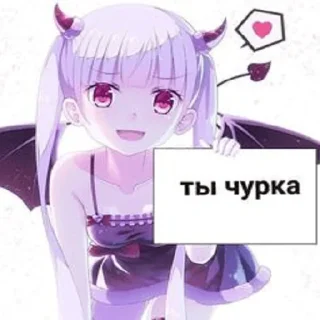 Sticker баребух алиханова - 5