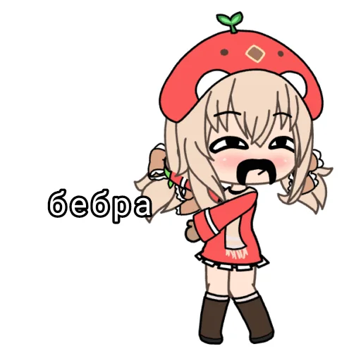 clipart drawing sketch