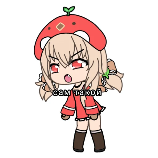 clipart drawing illustration