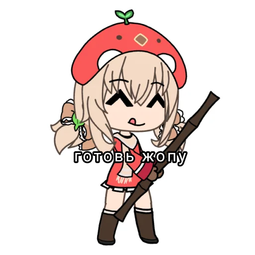 anime clipart cartoon