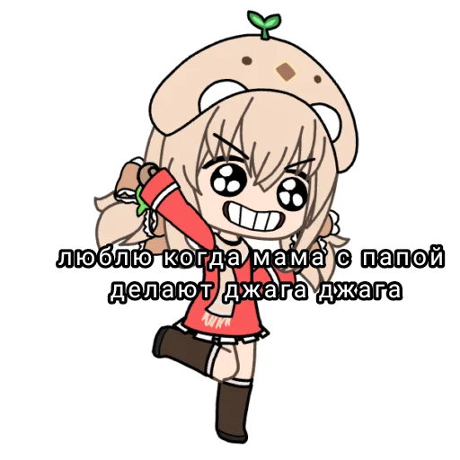 clipart drawing illustration