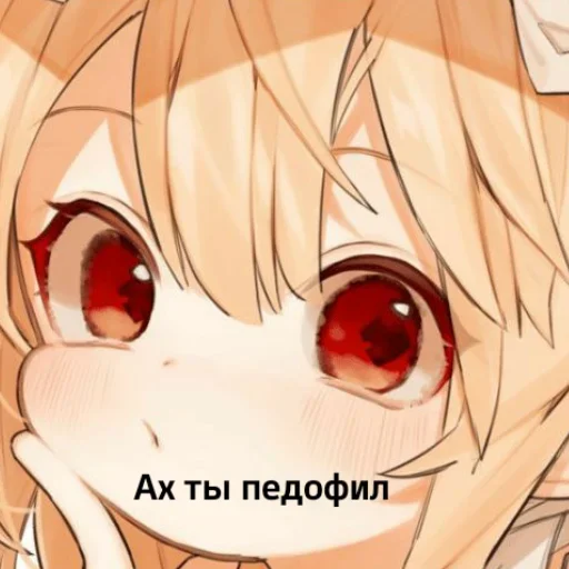 anime cartoon illustration