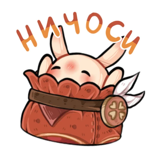 клипарт рисование мультфильм