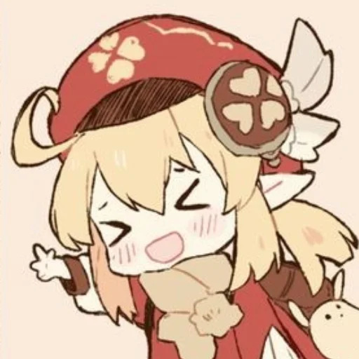 клипарт иллюстрация рисование