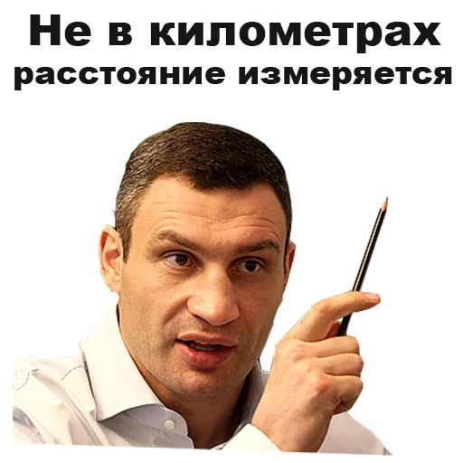 text human face person