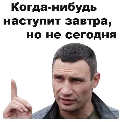 СМС человеческое лицо мужчина