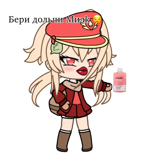 Стикер кли - 3