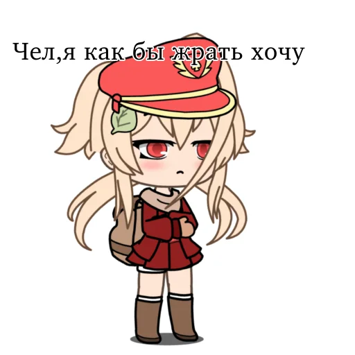 Стикер кли - 1