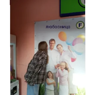 Sticker клининговые работы - 10