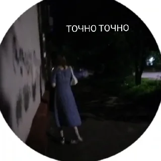 Sticker клининговые работы - 6