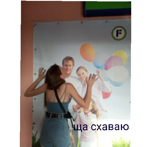 Sticker KliningovyeRaboty6 - 1