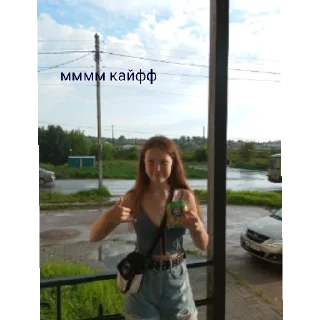 Стикер клининговые работы - 5