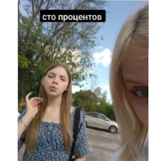 Стикер клининговые работы - 7