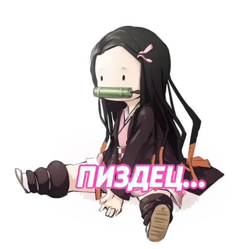 мультфильм мультипликация аниме