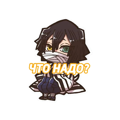 anime cartoon illustration