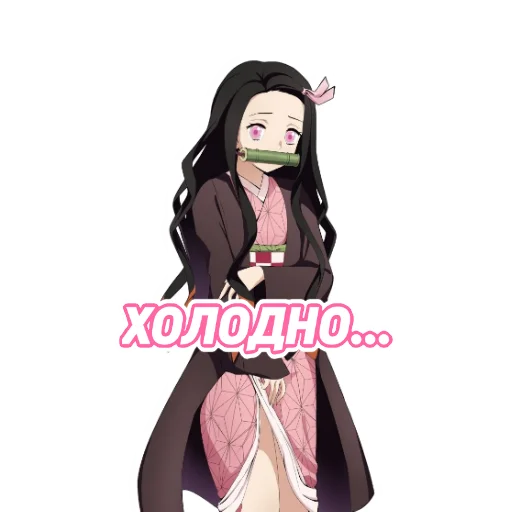 human face cartoon anime