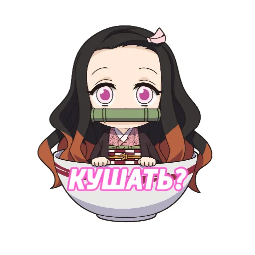 cartoon clipart animated cartoon