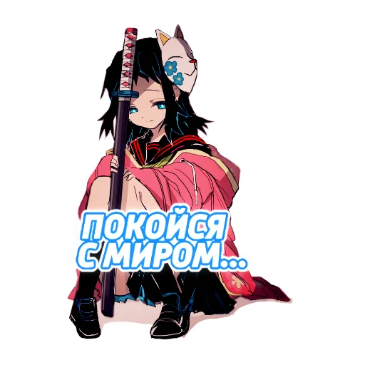 anime human face cartoon