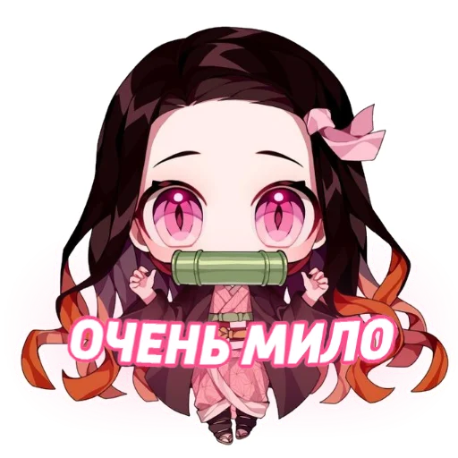 Клинок, рассекающий демонов - мультфильм