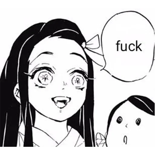 Стикер Klinok_my_lov_by_fStikBot - 1