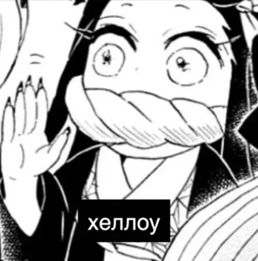 Стикер Клинок на все случаи жизни :: @fStikBot - 6