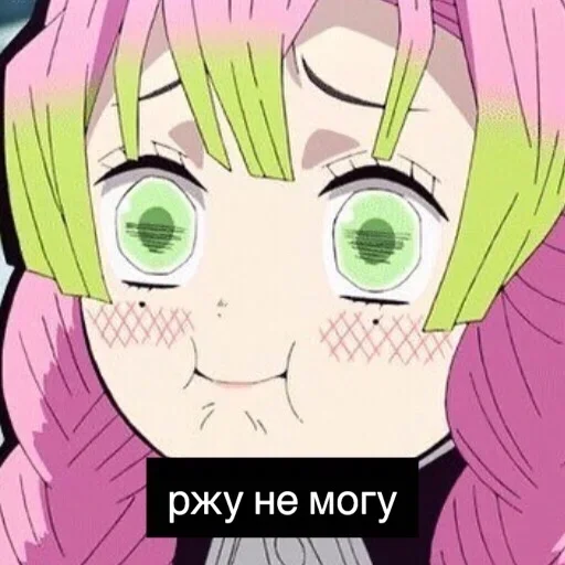 Стикер Клинок на все случаи жизни :: @fStikBot - 3