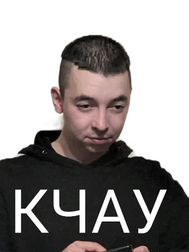 Кліторович - 