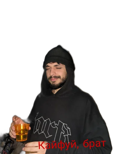 Стикер Кліторович - 0