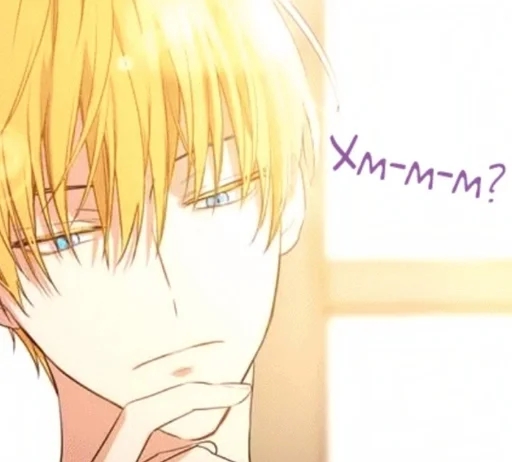 Стикер KlodDaddy_by_fStikBot - 1